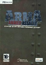 boite fer armed assault